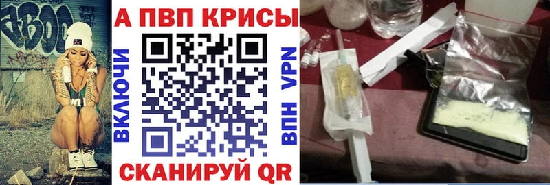 Купить Щёлково АМФ БУТИРАТ Марихуана COCAIN Гашиш