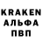 ГЕРОИН гречка Nichelle Branch