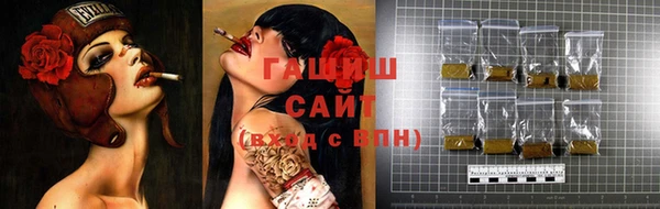 мдпв Вязники