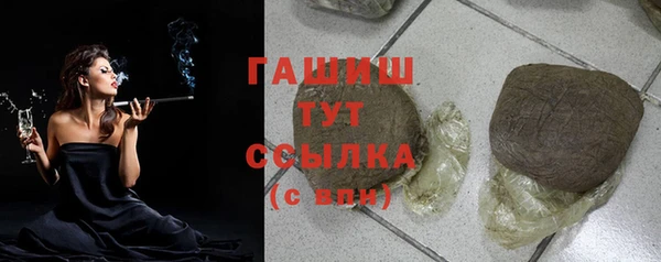 мдпв Вязники