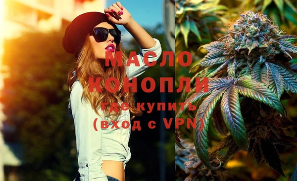 мдпв Вязники