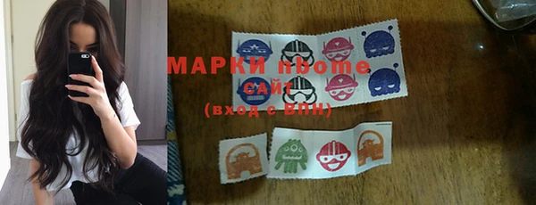 мдпв Вязники
