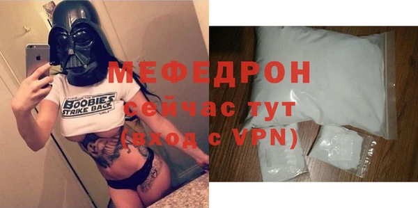 мдпв Вязники
