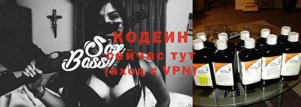мдпв Вязники
