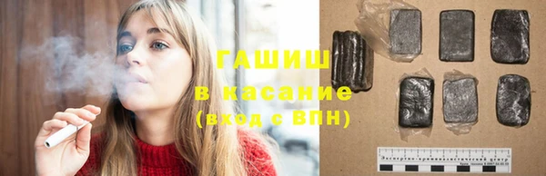MDMA Вяземский