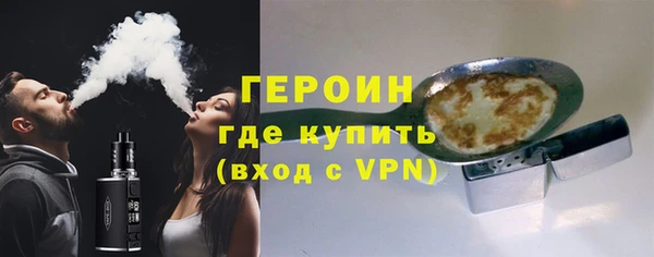 мдпв Вязники