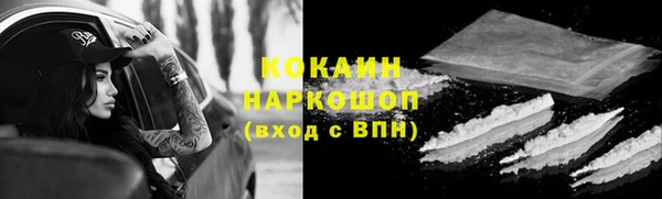 мдпв Вязники