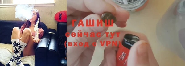 MDMA Вяземский