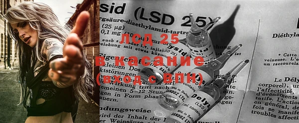 MDMA Вяземский
