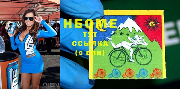 мдпв Вязники