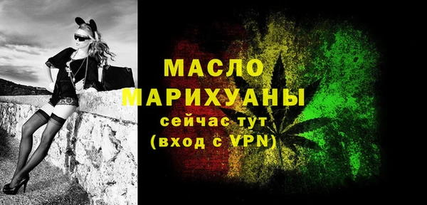 мдпв Вязники