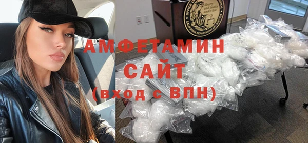 MDMA Вяземский