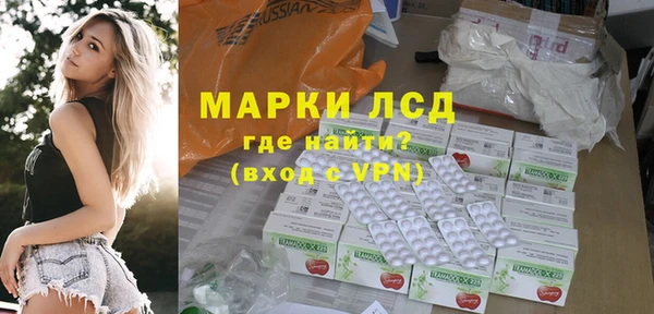 мдпв Вязники