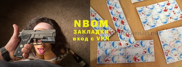 мдпв Вязники