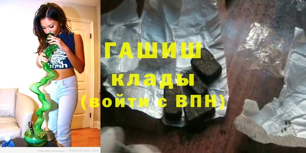 MDMA Вяземский