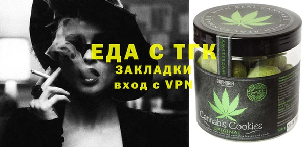 мдпв Вязники